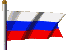 russia_fl_md_clr.gif (6129 bytes)